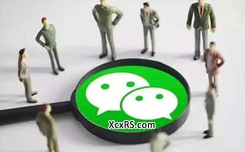 微信小程序开发